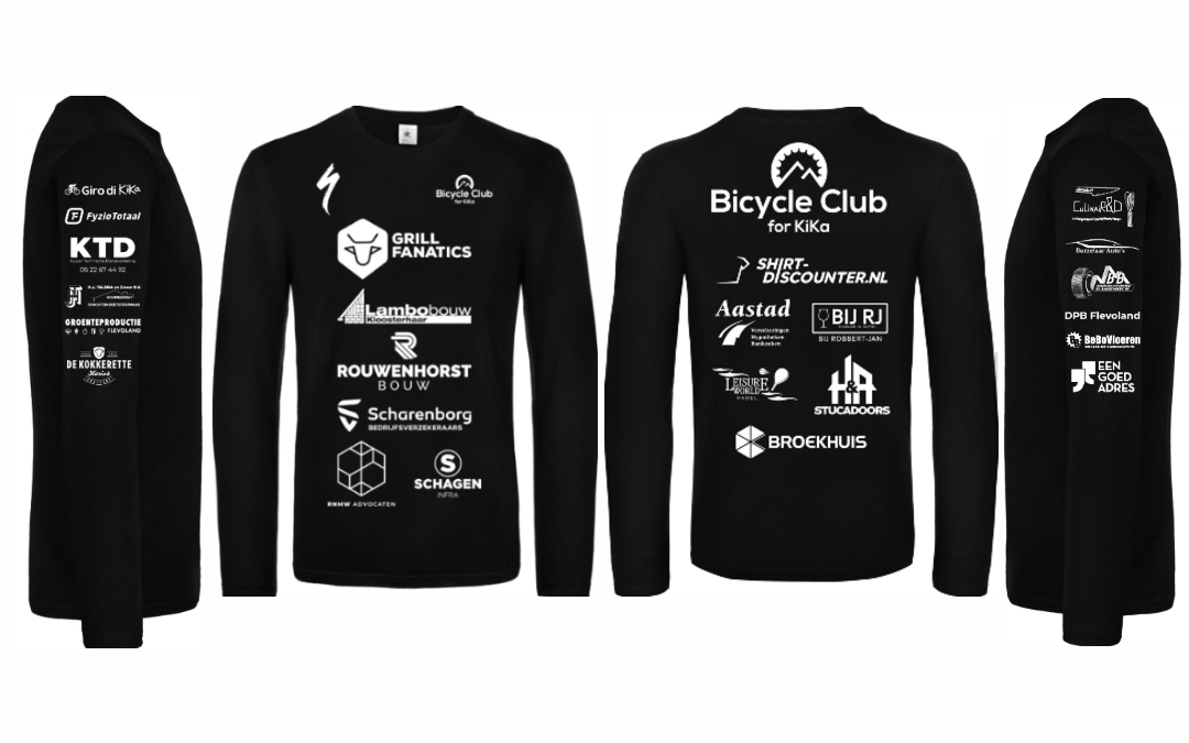 Sponsorshirt 2025